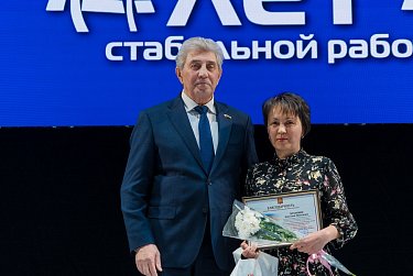 Оренбургский локомотиворемонтный завод отметил 120-летие